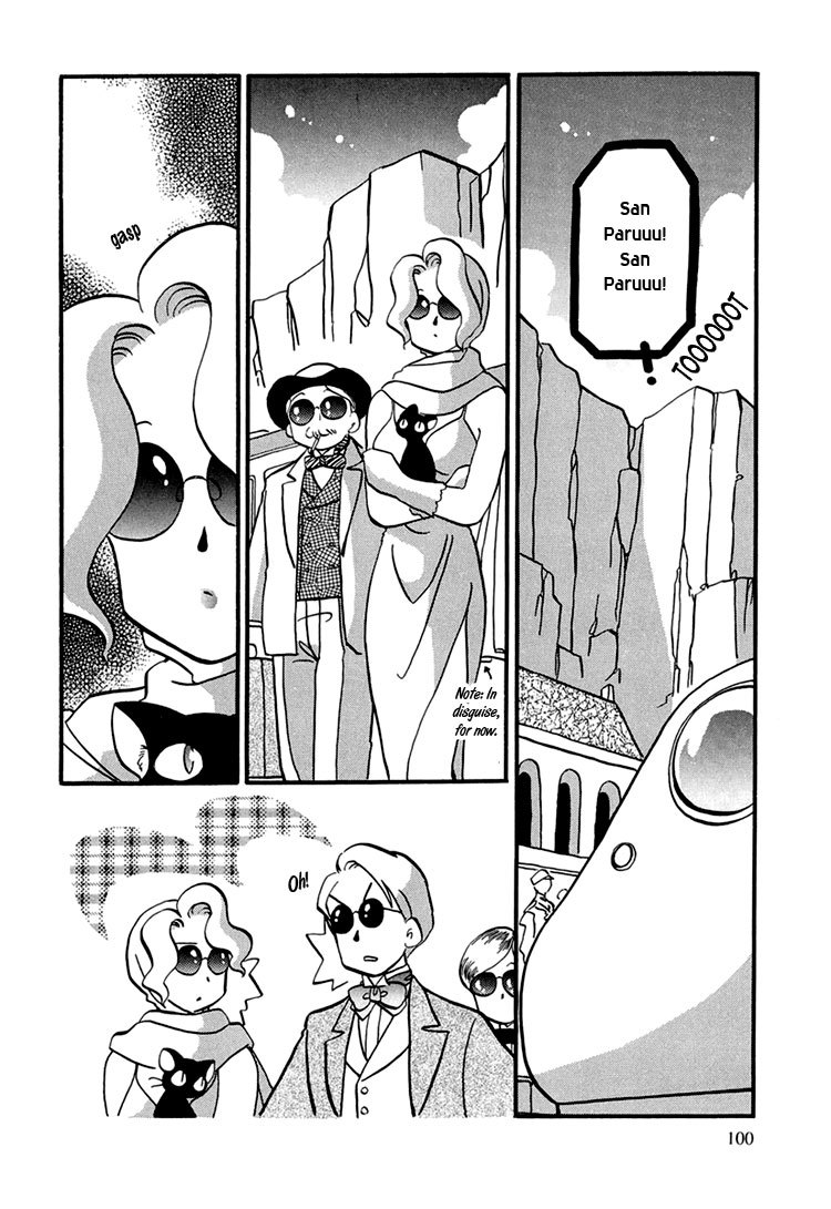 Transistor Venus Chapter 4 page 17 - Chapter 4