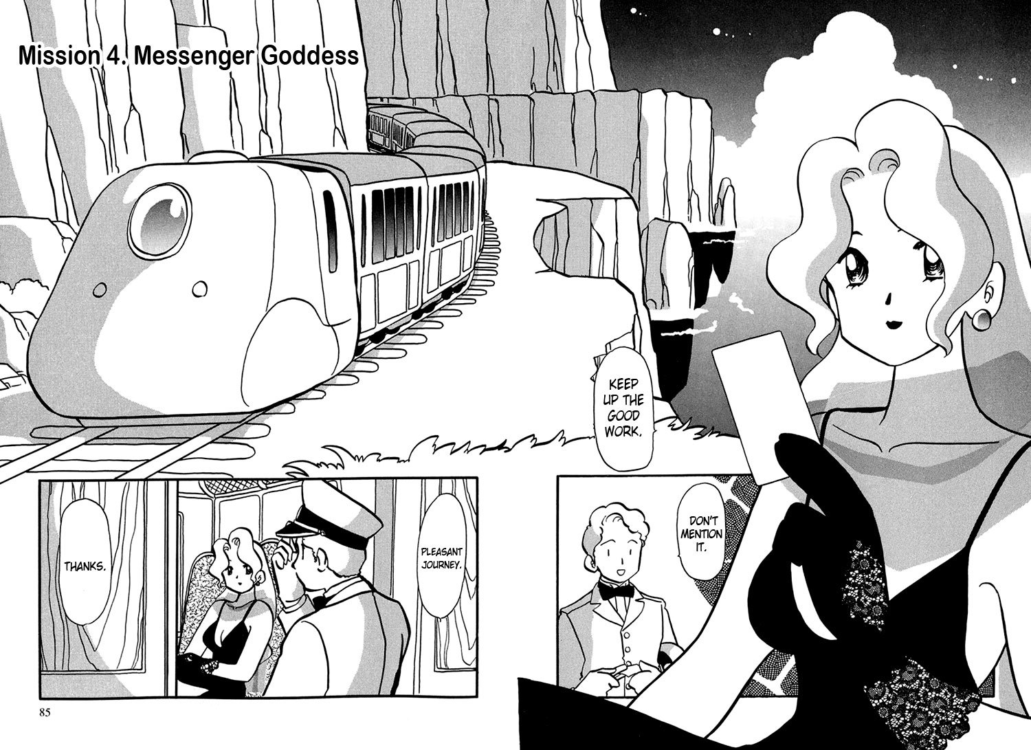 Transistor Venus Chapter 4 page 2 - Chapter 4
