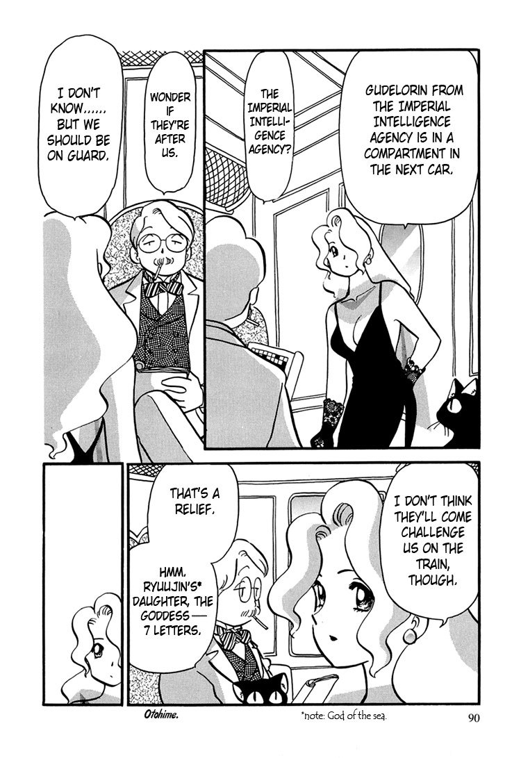Transistor Venus Chapter 4 page 7 - Chapter 4