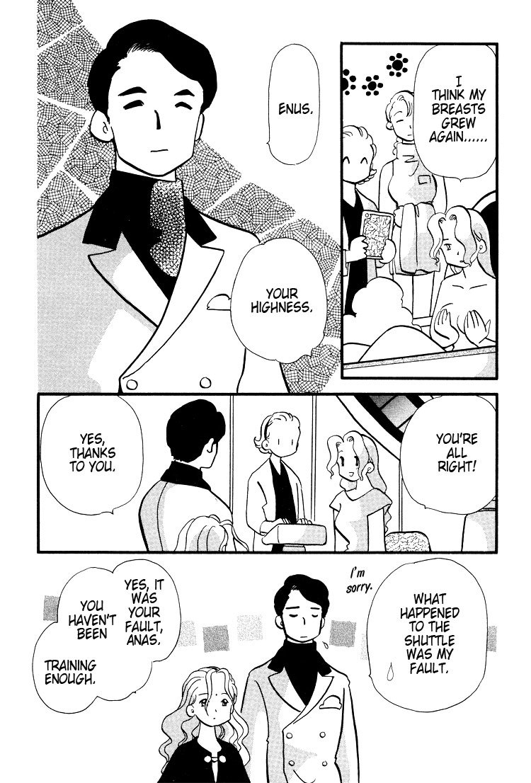 Transistor Venus Chapter 40 page 20 - Chapter 40