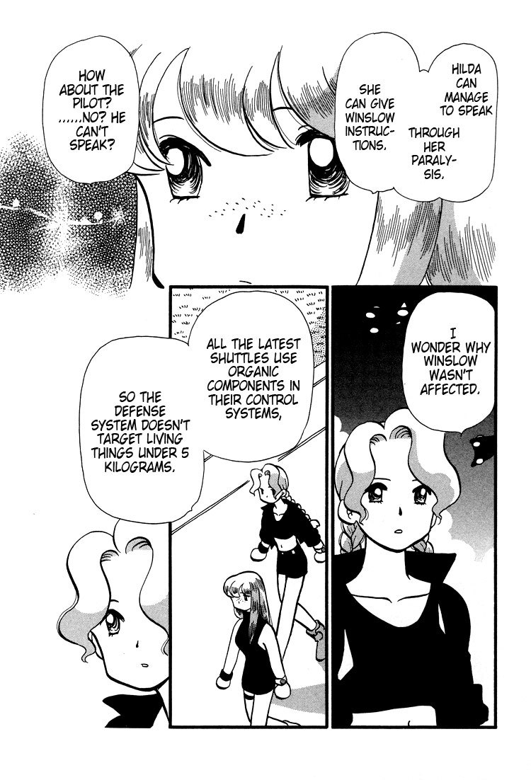 Transistor Venus Chapter 40 page 4 - Chapter 40