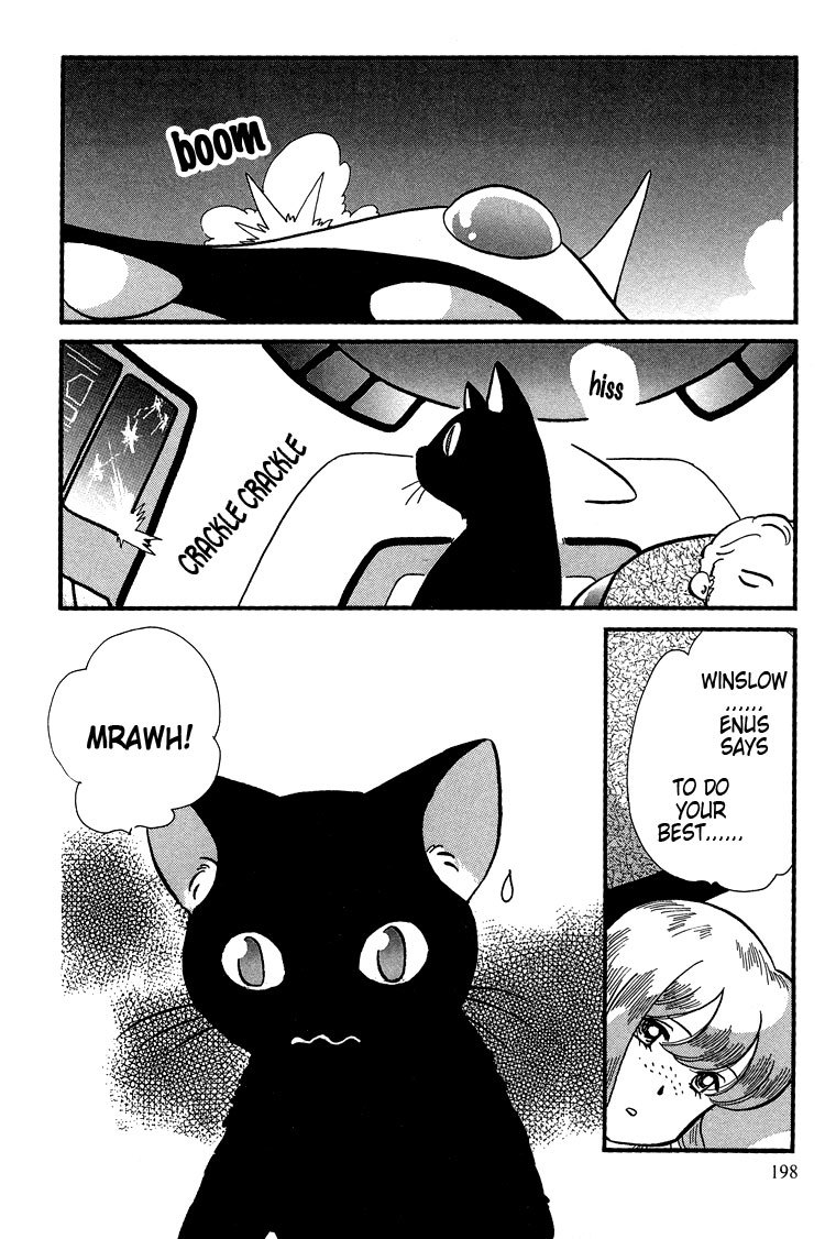 Transistor Venus Chapter 40 page 5 - Chapter 40