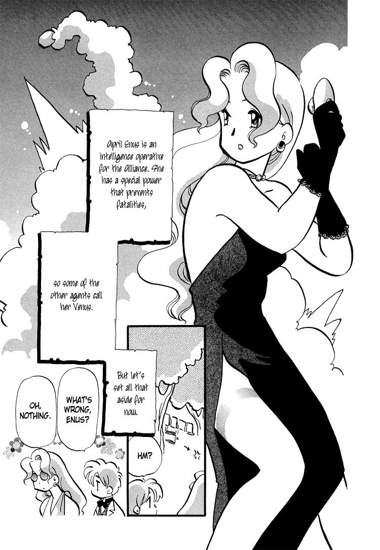 Transistor Venus Chapter 41 page 15 - Chapter 41