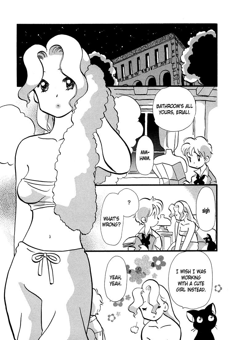 Transistor Venus Chapter 41 page 23 - Chapter 41
