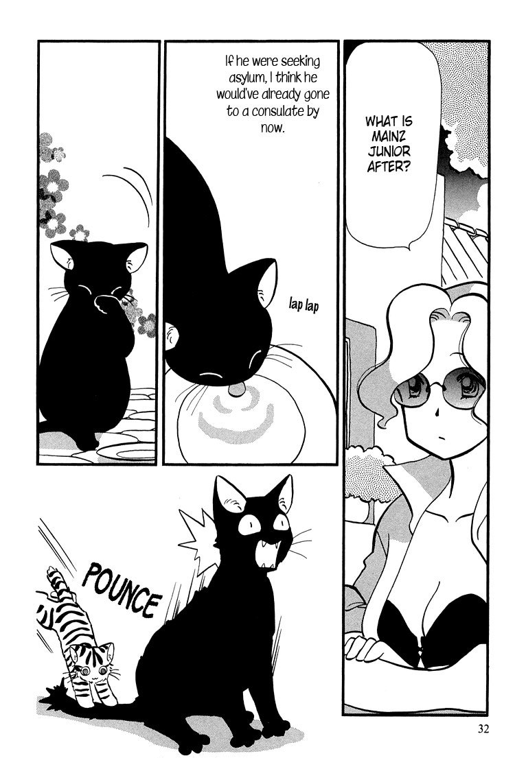 Transistor Venus Chapter 42 page 3 - Chapter 42