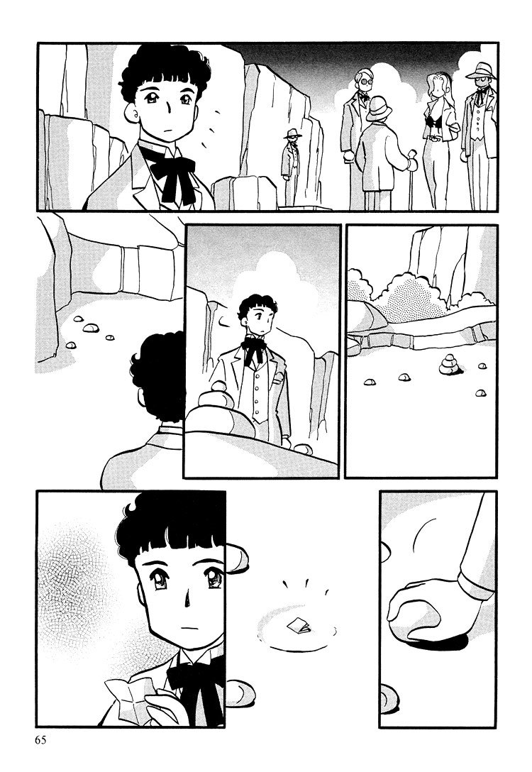 Transistor Venus Chapter 43 page 12 - Chapter 43