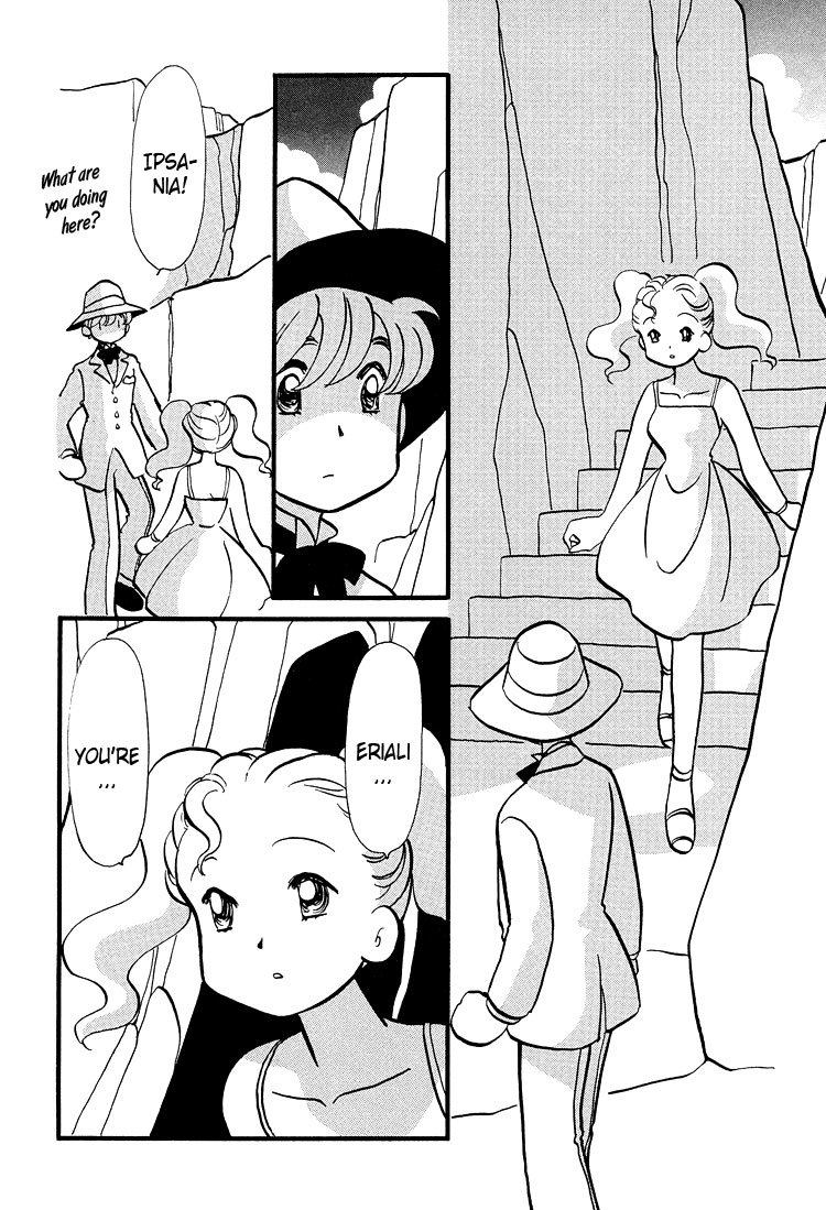 Transistor Venus Chapter 43 page 3 - Chapter 43