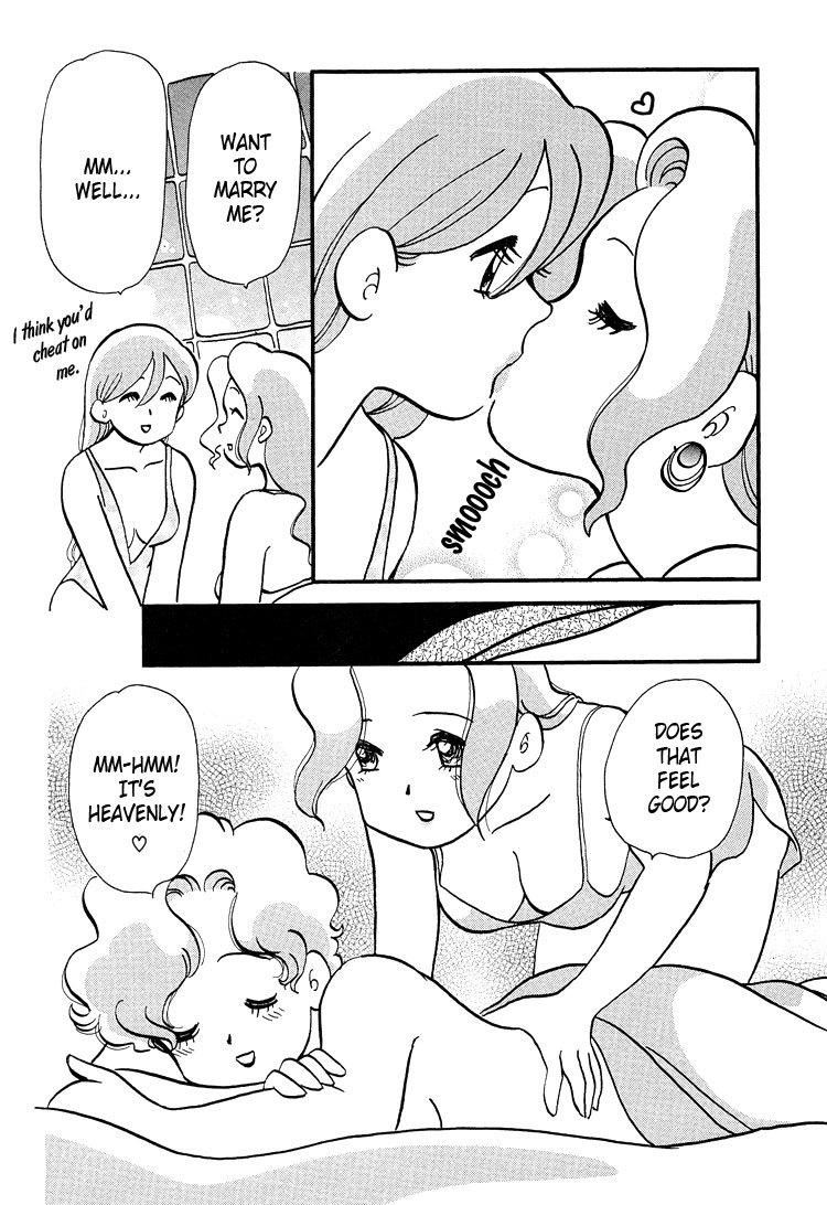Transistor Venus Chapter 44 page 21 - Chapter 44