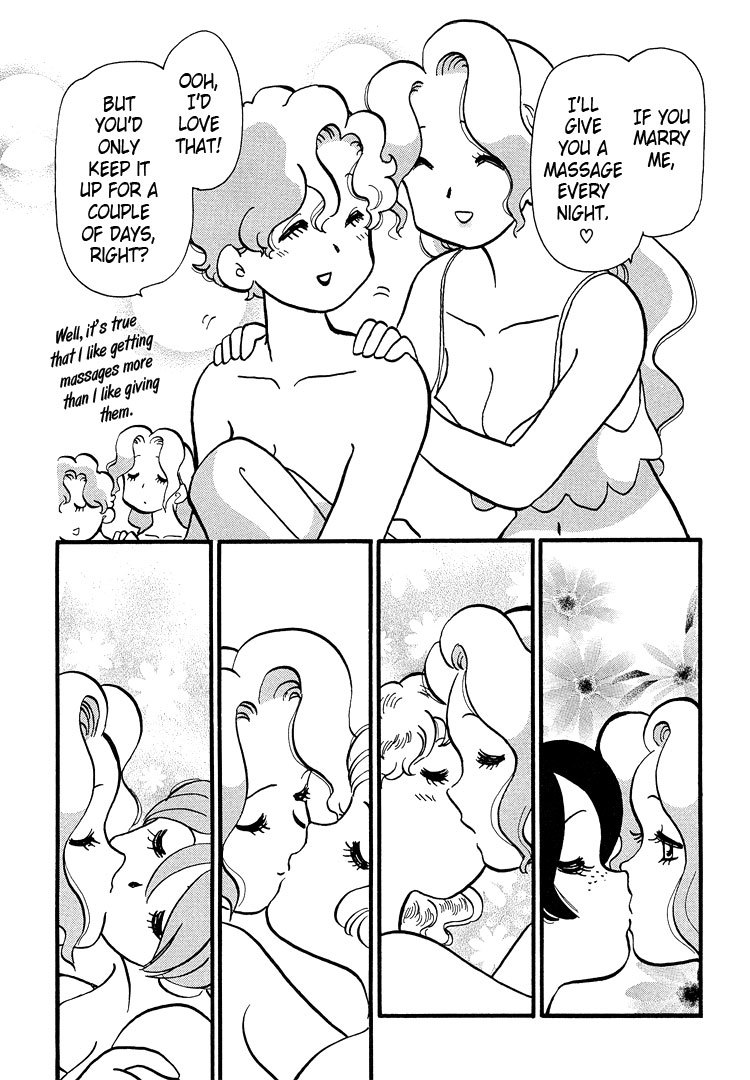 Transistor Venus Chapter 44 page 22 - Chapter 44
