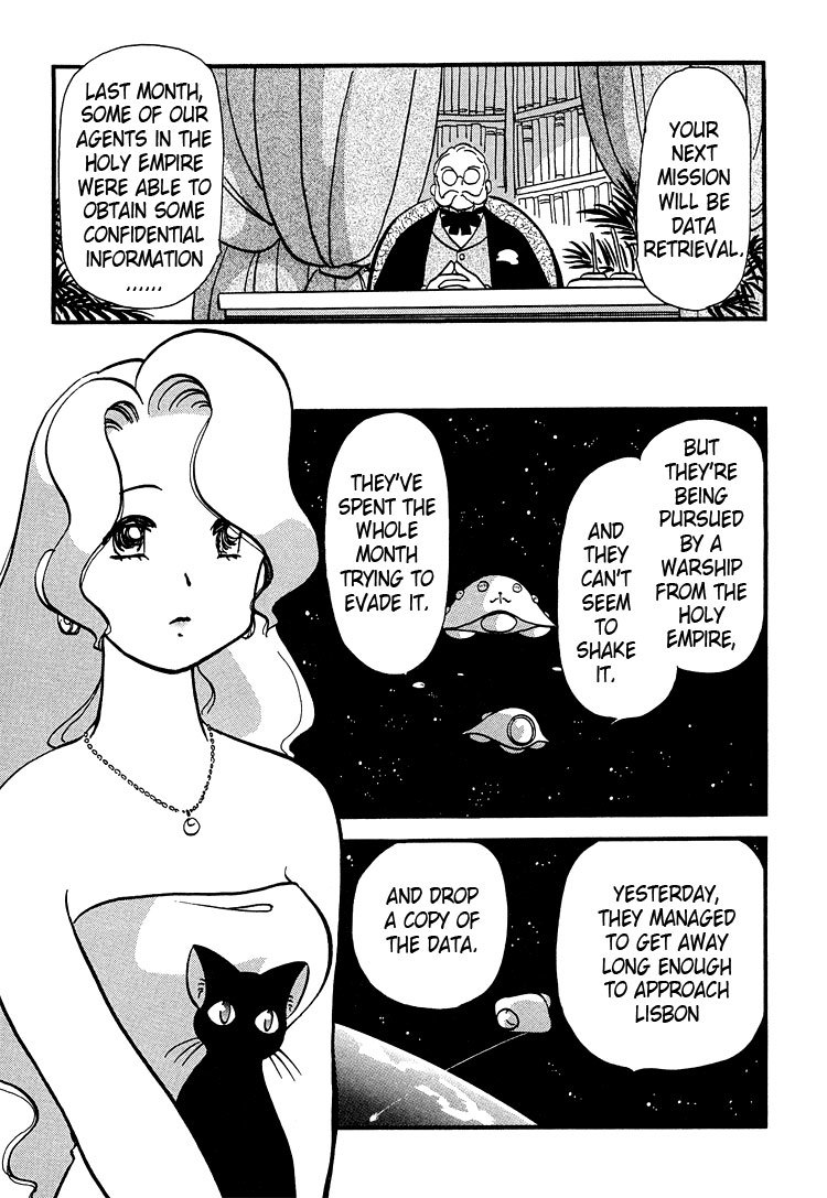 Transistor Venus Chapter 45 page 11 - Chapter 45