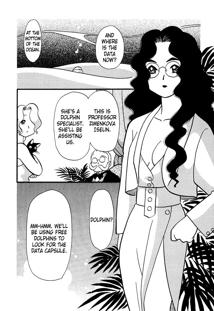 Transistor Venus Chapter 45 page 12 - Chapter 45
