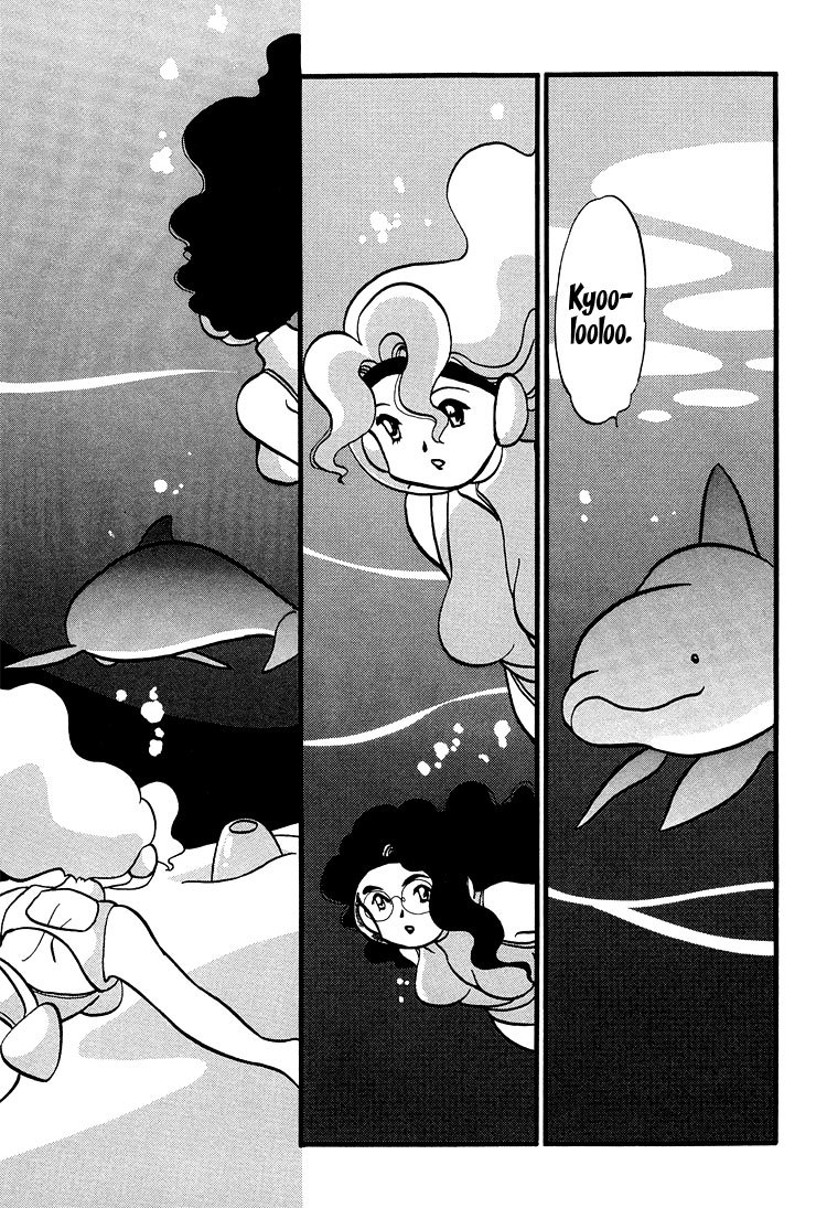 Transistor Venus Chapter 45 page 13 - Chapter 45