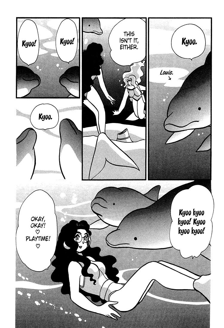 Transistor Venus Chapter 45 page 15 - Chapter 45