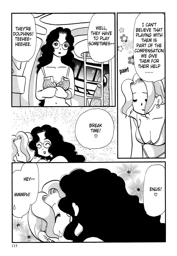 Transistor Venus Chapter 45 page 17 - Chapter 45