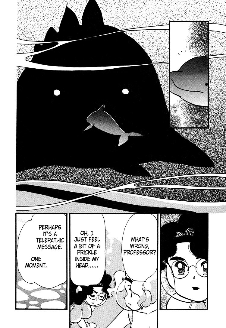 Transistor Venus Chapter 45 page 22 - Chapter 45