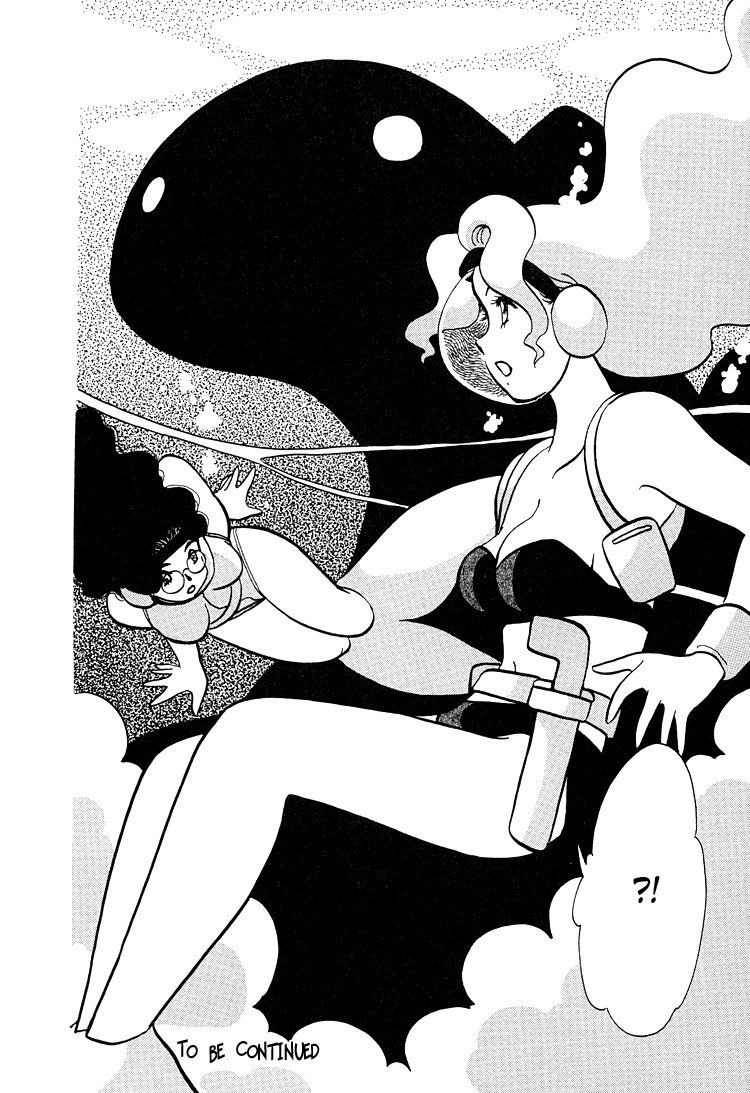 Transistor Venus Chapter 45 page 24 - Chapter 45