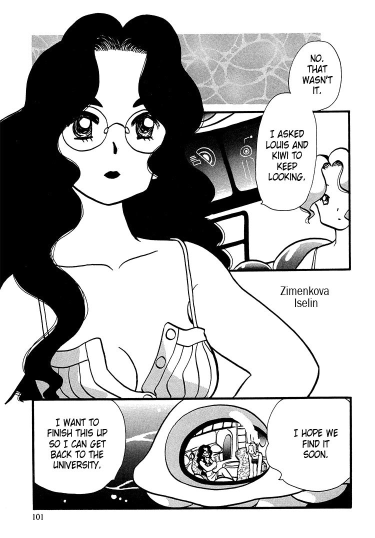 Transistor Venus Chapter 45 page 3 - Chapter 45