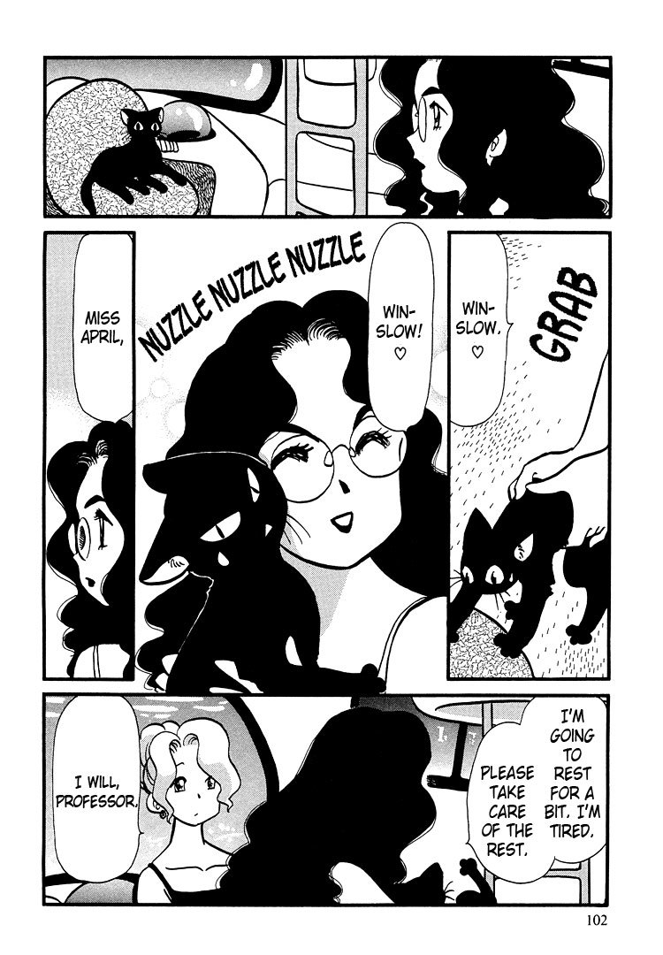 Transistor Venus Chapter 45 page 4 - Chapter 45