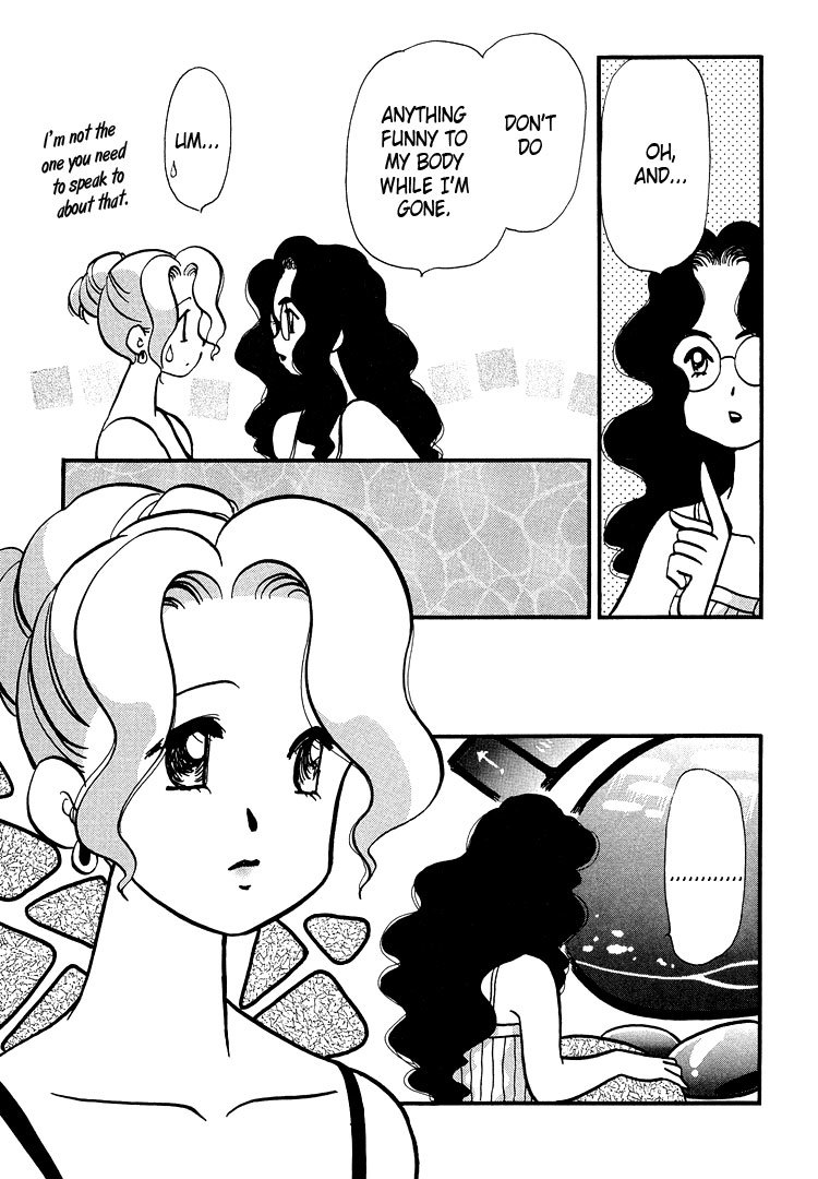 Transistor Venus Chapter 45 page 5 - Chapter 45