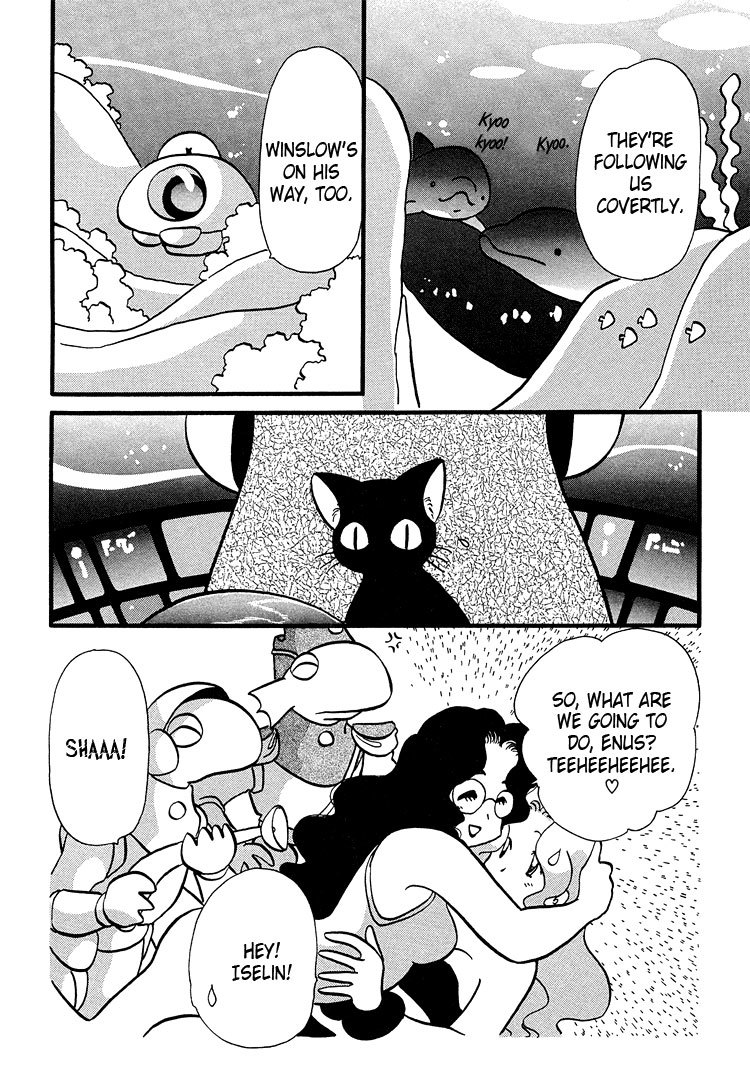 Transistor Venus Chapter 46 page 18 - Chapter 46