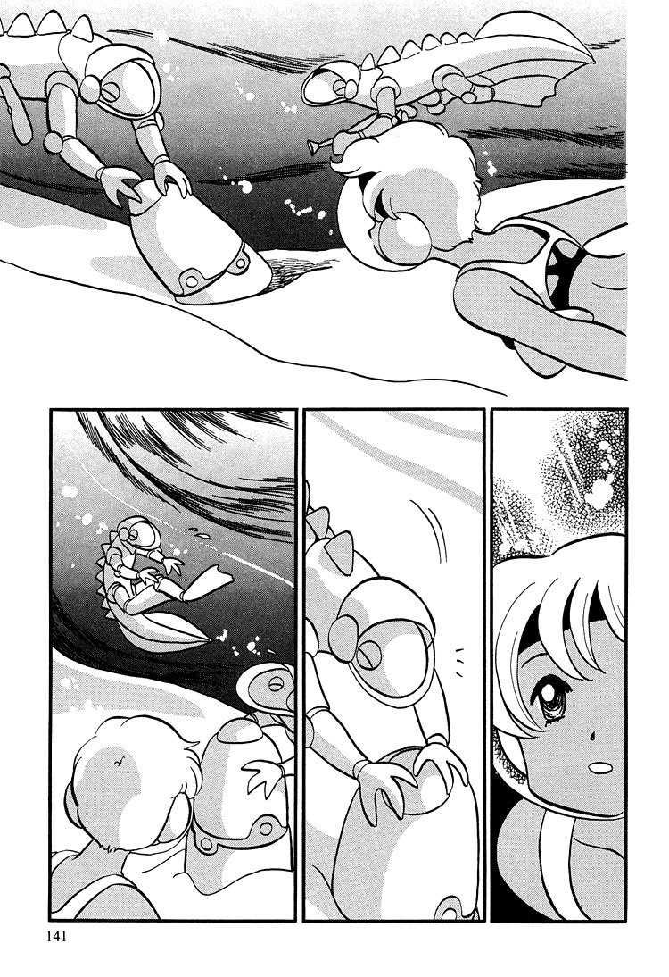 Transistor Venus Chapter 46 page 19 - Chapter 46