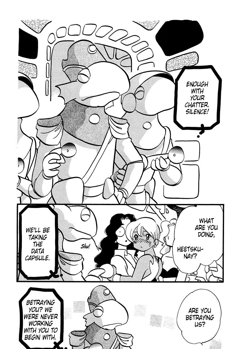Transistor Venus Chapter 46 page 22 - Chapter 46