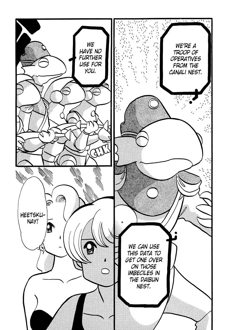 Transistor Venus Chapter 46 page 23 - Chapter 46