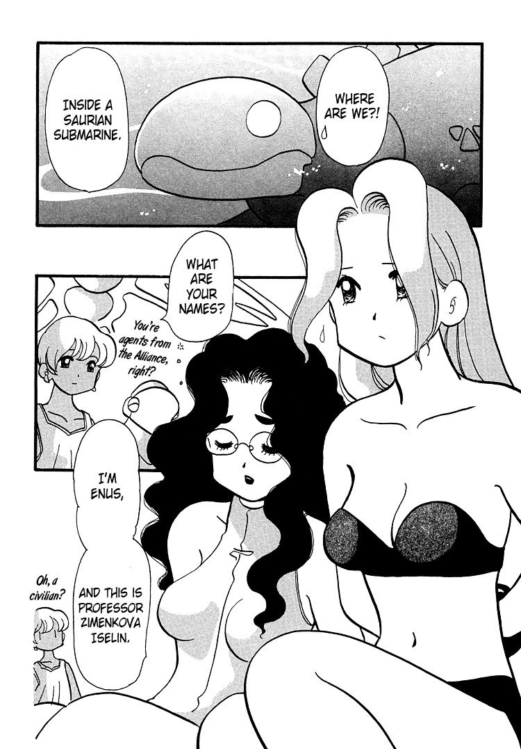Transistor Venus Chapter 46 page 6 - Chapter 46