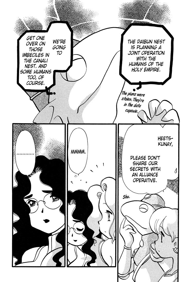 Transistor Venus Chapter 46 page 8 - Chapter 46