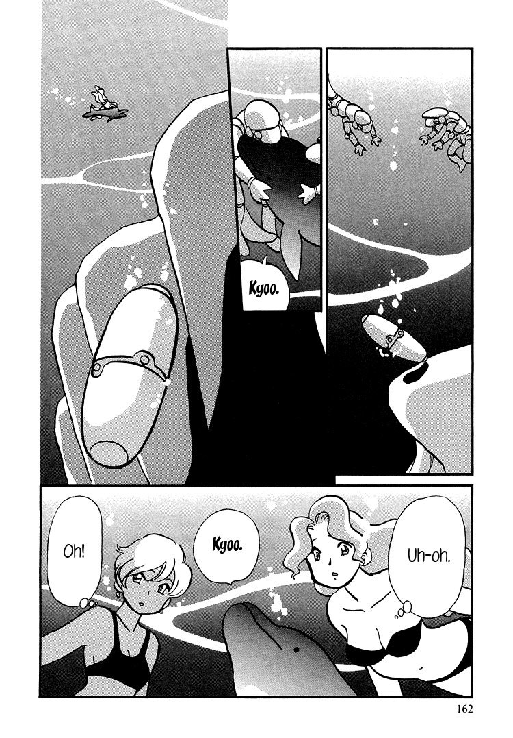 Transistor Venus Chapter 47 page 16 - Chapter 47