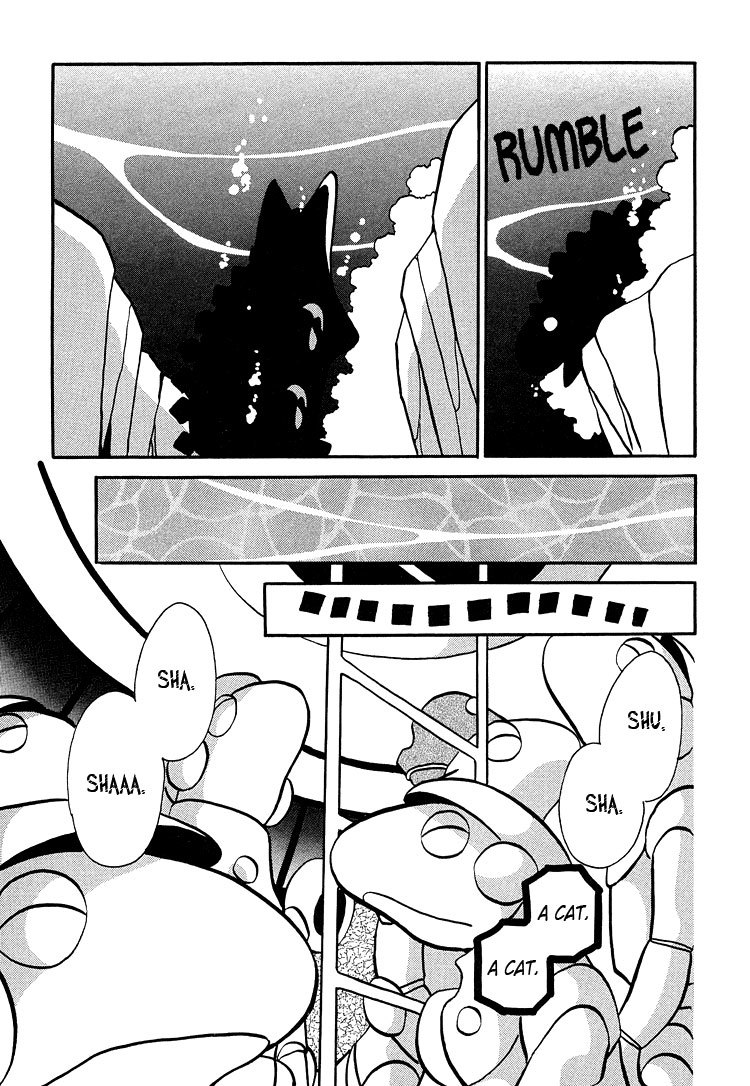 Transistor Venus Chapter 47 page 17 - Chapter 47