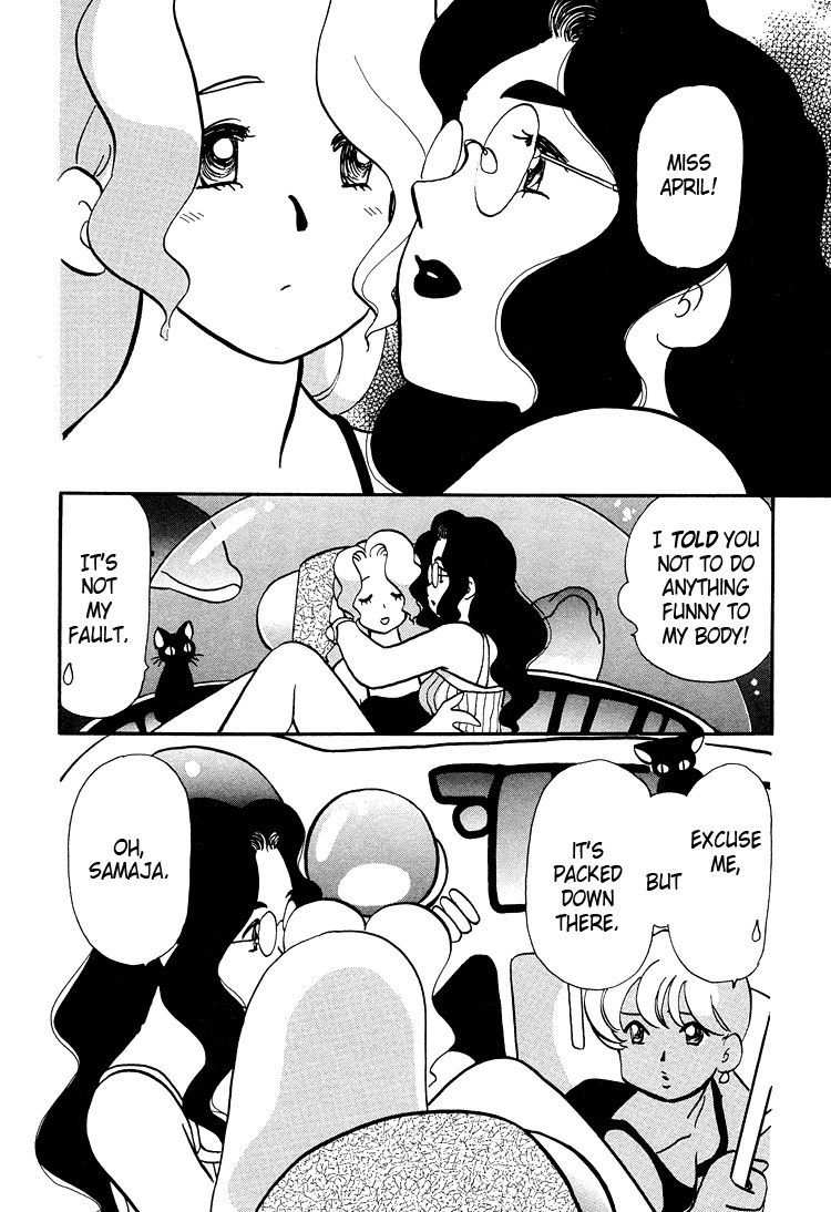 Transistor Venus Chapter 47 page 18 - Chapter 47