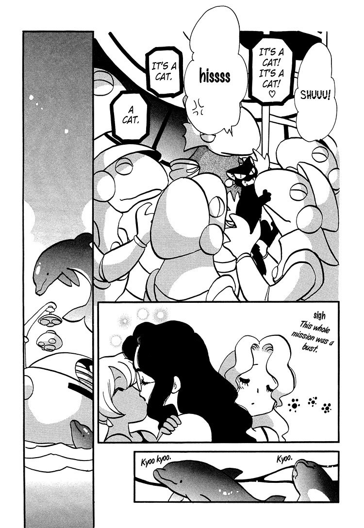 Transistor Venus Chapter 47 page 23 - Chapter 47
