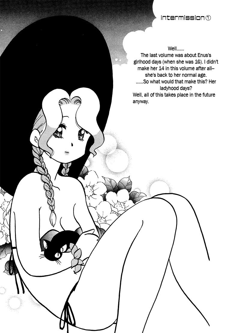 Transistor Venus Chapter 47 page 25 - Chapter 47