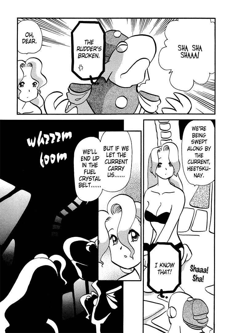 Transistor Venus Chapter 47 page 5 - Chapter 47