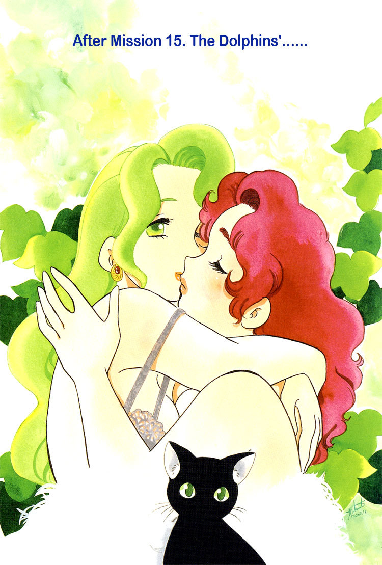Transistor Venus Chapter 48 page 1 - Chapter 48
