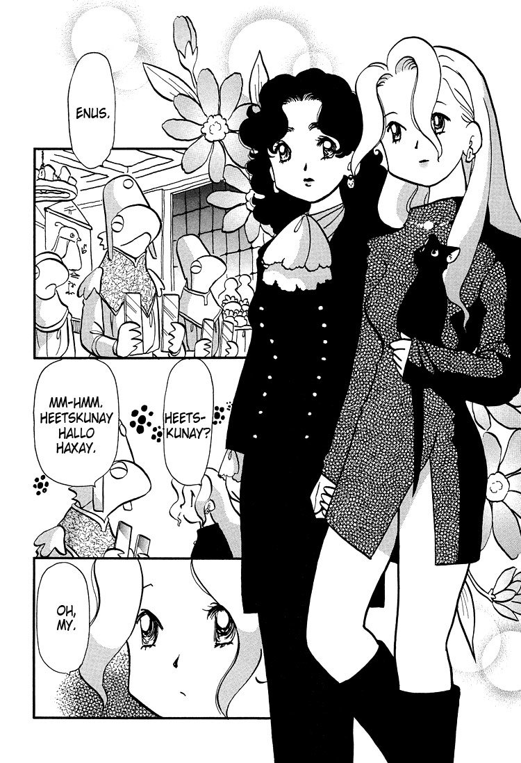 Transistor Venus Chapter 48 page 20 - Chapter 48