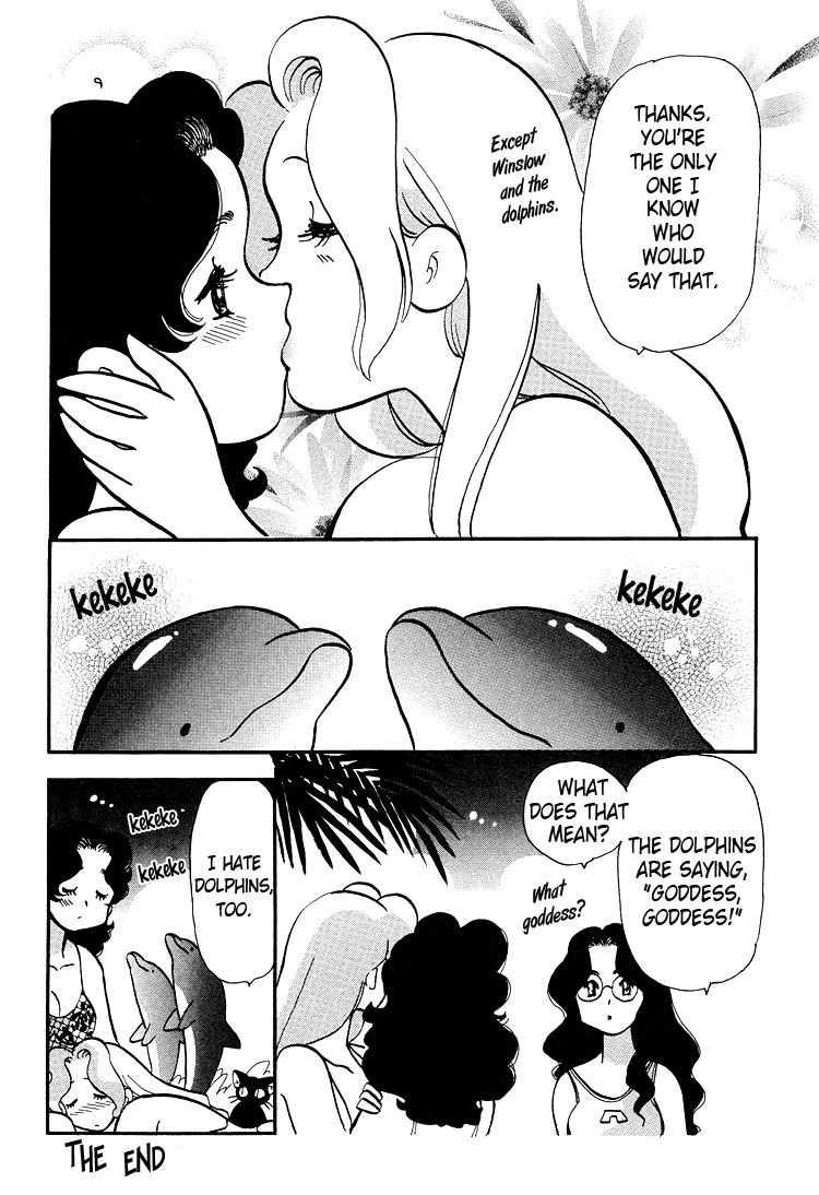 Transistor Venus Chapter 48 page 24 - Chapter 48