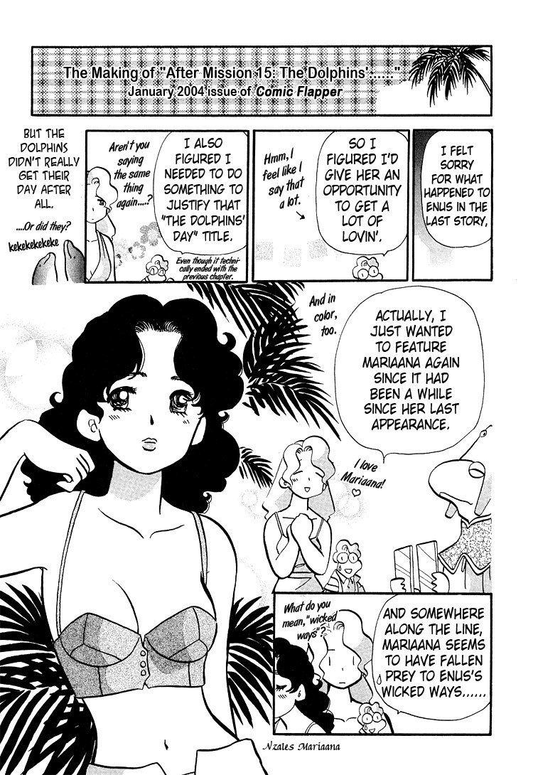 Transistor Venus Chapter 48 page 29 - Chapter 48
