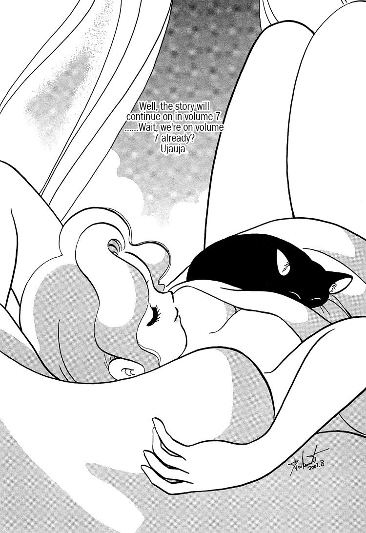 Transistor Venus Chapter 48 page 32 - Chapter 48