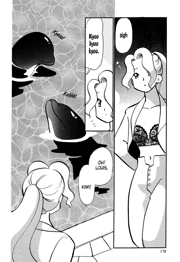 Transistor Venus Chapter 48 page 6 - Chapter 48