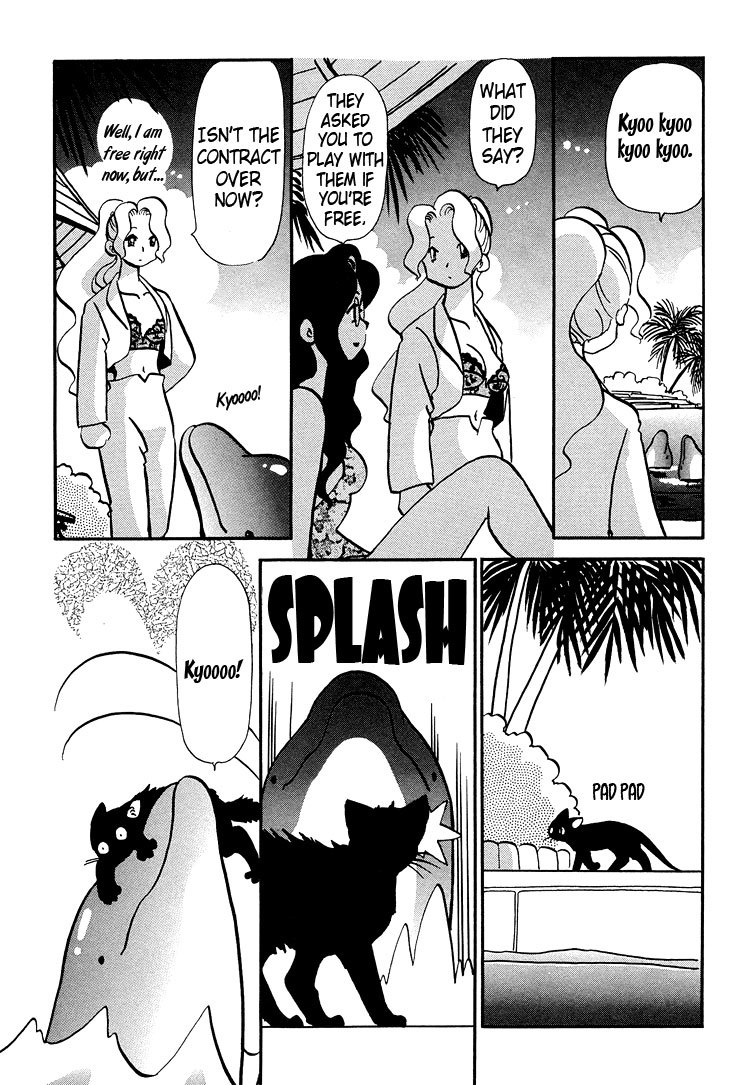 Transistor Venus Chapter 48 page 9 - Chapter 48