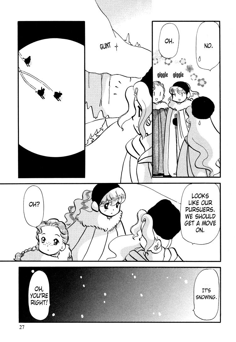 Transistor Venus Chapter 49 page 30 - Chapter 49