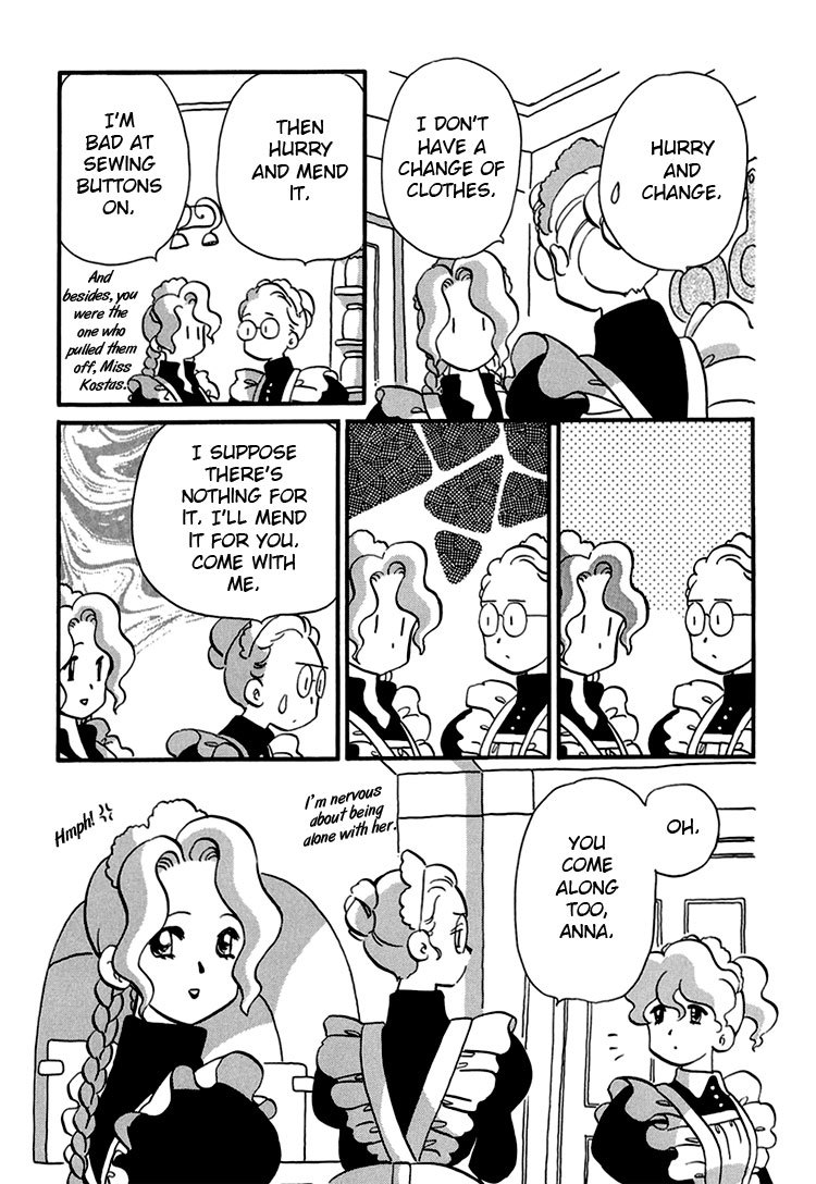 Transistor Venus Chapter 5 page 16 - Chapter 5
