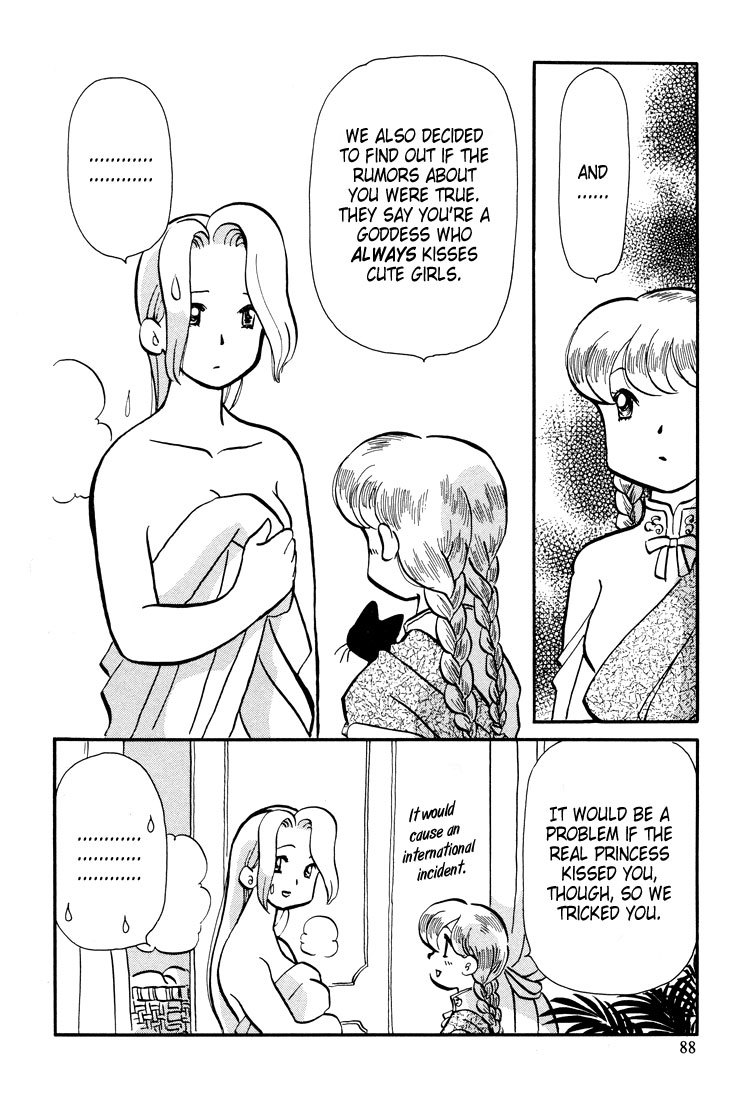 Transistor Venus Chapter 52 page 11 - Chapter 52