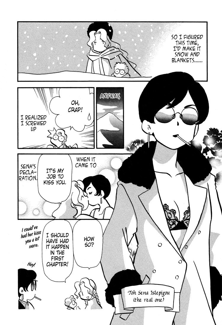 Transistor Venus Chapter 52 page 25 - Chapter 52