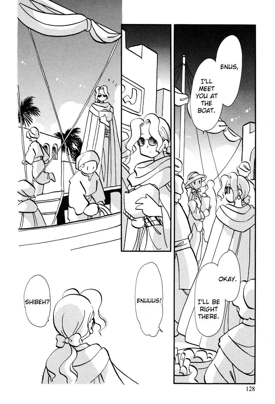 Transistor Venus Chapter 53 page 21 - Chapter 53