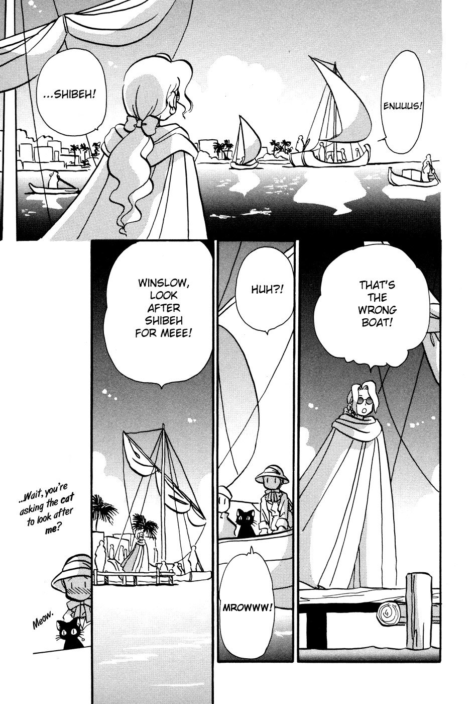 Transistor Venus Chapter 53 page 22 - Chapter 53
