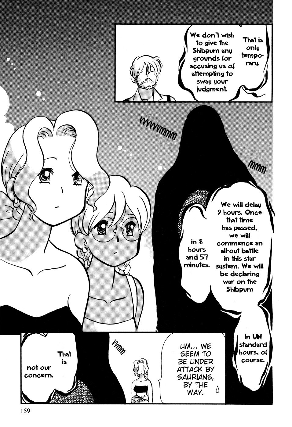 Transistor Venus Chapter 55 page 4 - Chapter 55