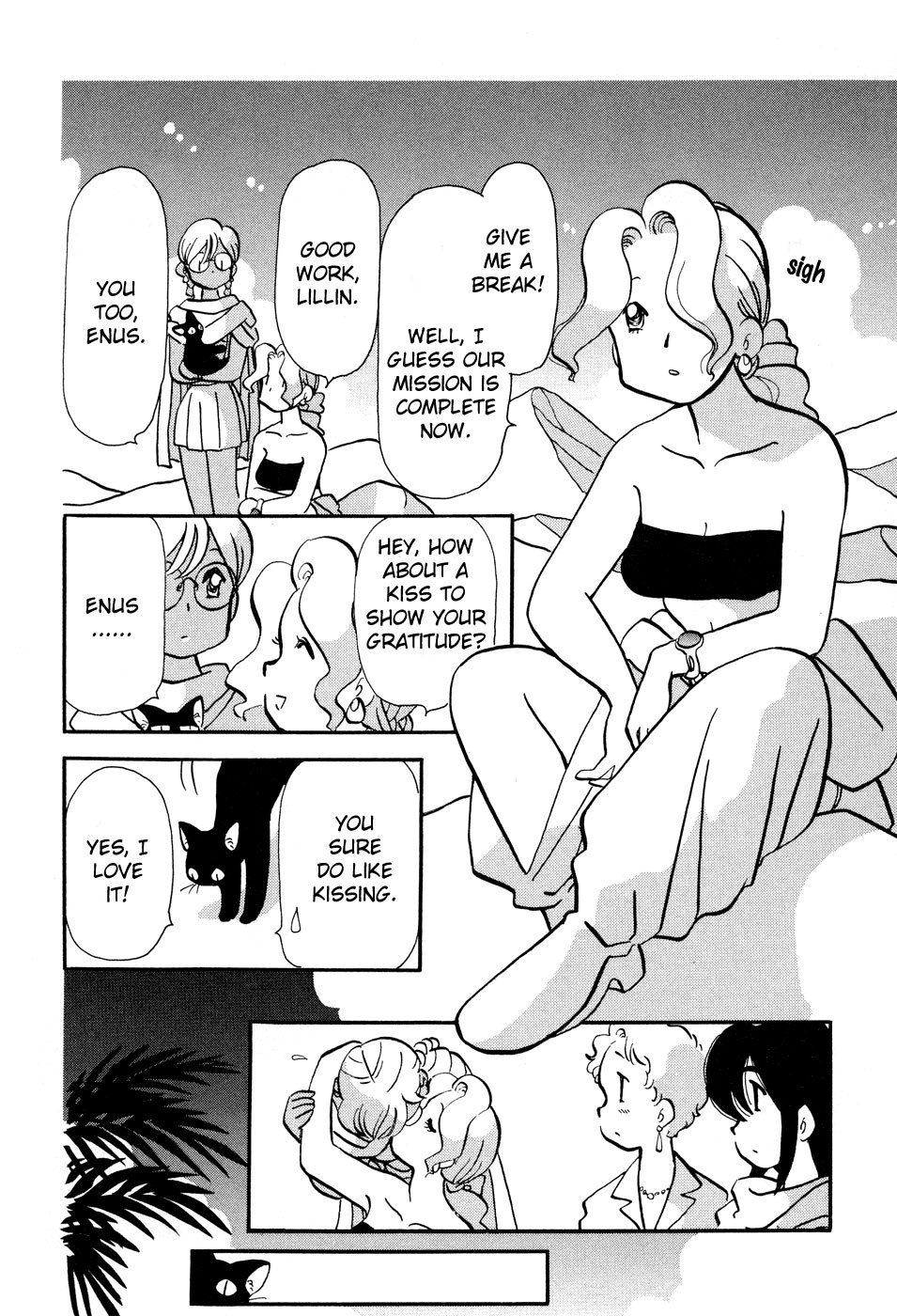 Transistor Venus Chapter 56 page 12 - Chapter 56